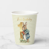 ピーター・ザ・ラビット野菜を摘む最初の誕生日 紙コップ (裏面)