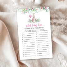 ピーター・ラビット赤ちゃんシャワーゲーム