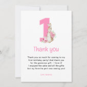 ピーター・ラビット |最初の誕生日 サンキューカード (正面)