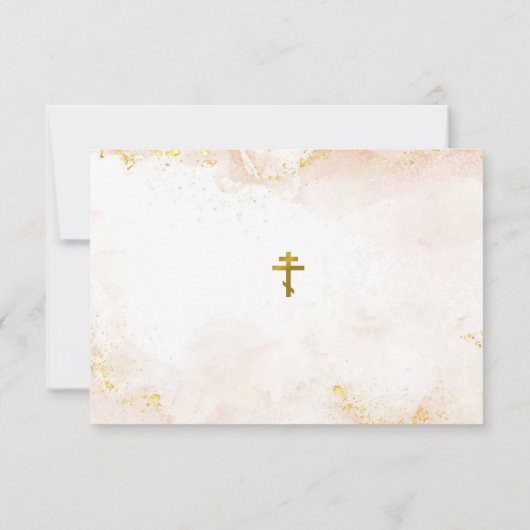 ピーチと金ゴールド正教会の洗礼 サンキューカード (裏面)