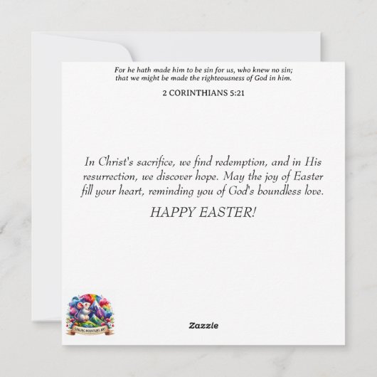 ピーチウォーターカラーフローラバニーイースターティー シーズンカード (裏面)