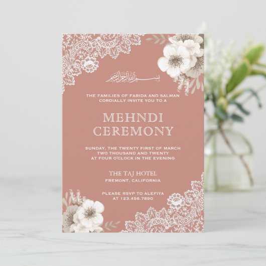 ピーチエレガントフローラレースイスラム教徒メンディ 招待状 (スタンド正面)
