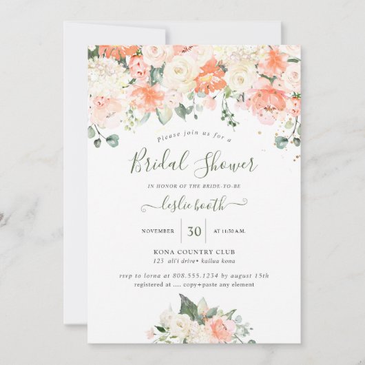 ピーチエレガントプニーズクリームバラブライダルシャワー 招待状 (正面)
