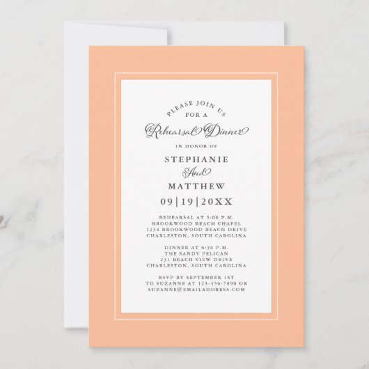 ピーチエレガントホワイト結婚のリハーサルディナーシック 招待状 (正面)