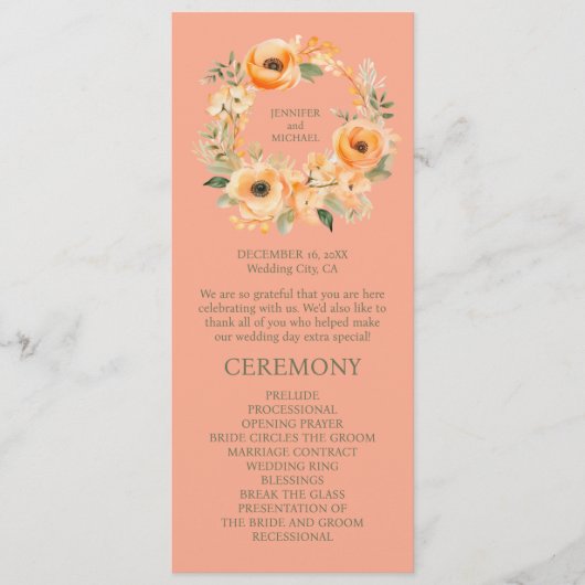 ピーチサマー結婚のセレモニー計画 プログラム (正面)