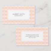 ピーチジンガムパターンプロフェッショナル 名刺 (正面/裏面)