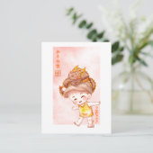 ピーチドラゴン – DNMはがき ポストカード (スタンド正面)