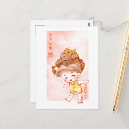 ピーチドラゴン – DNMはがき ポストカード