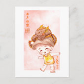 ピーチドラゴン – DNMはがき ポストカード (正面)