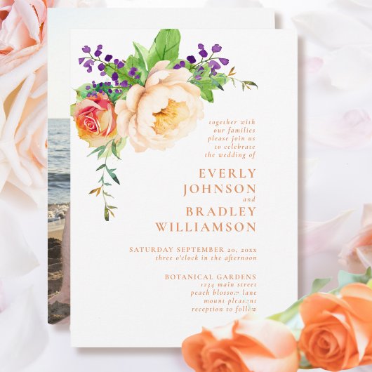 ピーチパープルウォーターカラーフローラロマン結婚ティーズ 招待状