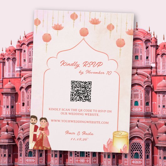 ピーチピンクの蓮のランタンのテーマの結婚式RSVP 招待状