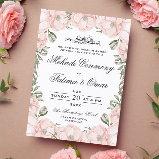 ピーチピーニーフローラフレームイスラムメーンディ式 招待状