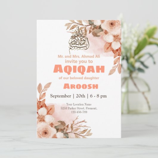 ピーチフローラアケエカ – アキーカ – ムスリム招待状 招待状 (スタンド正面)