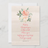 ピーチフローラファースト招待状 招待状 (裏面)