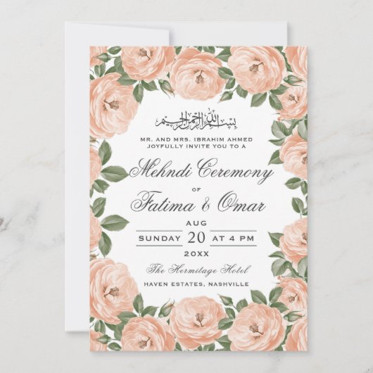 ピーチフローラフレームイスラムヘンナメーンディ式 招待状 (正面)