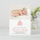 ピーチフローラベビーガールフォトアキカ 招待状 (スタンド正面)