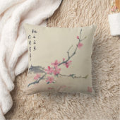 ピーチブロッサムインクアートワーク装飾用クッション クッション (ブランケット)