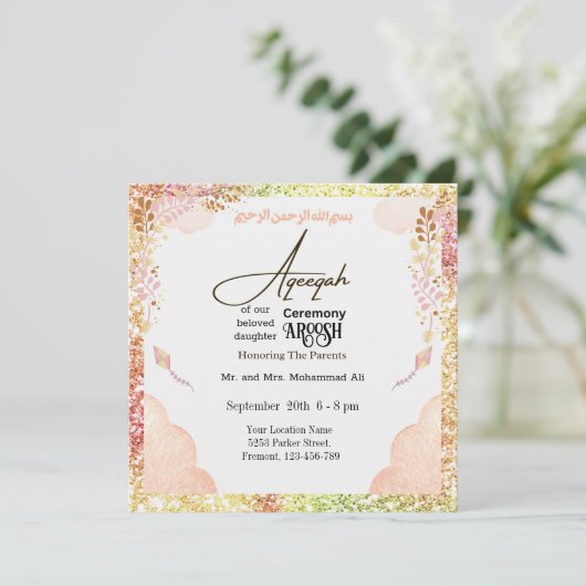 ピーチムスリムガールアクエカ – Aqiqah-招待状 招待状 (スタンド正面)