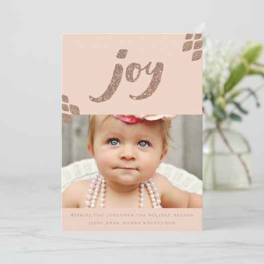 ピーチ&ブロンズグリッタージョイクリスマスフォトカード シーズンカード (スタンド正面)