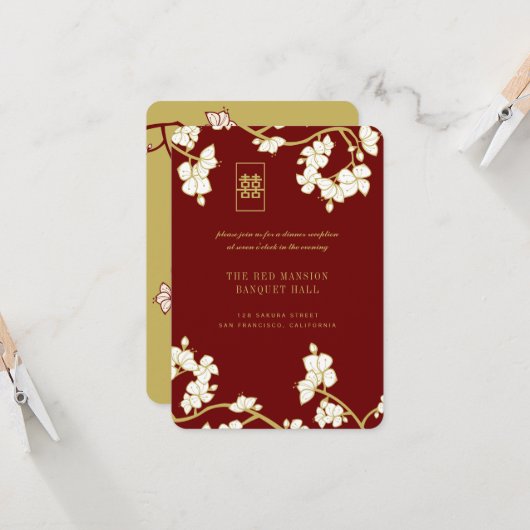 ピーチ/プラム花二重幸福レッド披露宴 招待状 (正面/裏面インサイチュ)