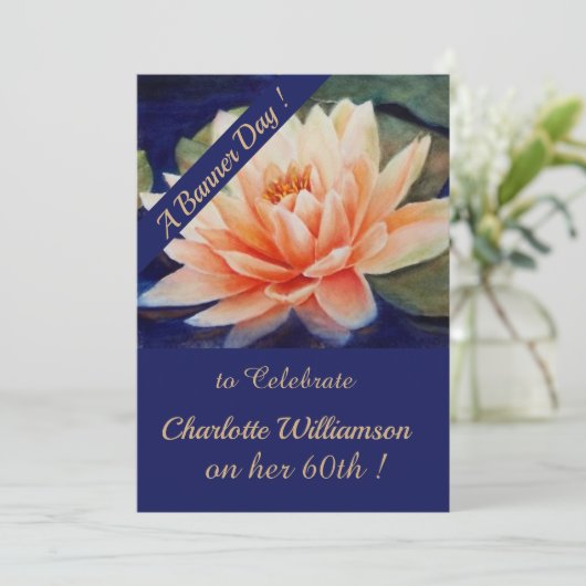 ピーチ《植物》スイレンウォーターカラーフローラ誕生日 招待状 (スタンド正面)