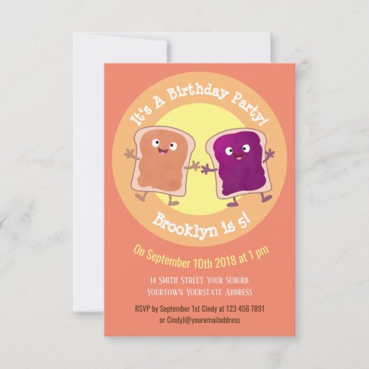 ピーナッおもしろいトバターとゼリー漫画イラストレーション 招待状 (正面)