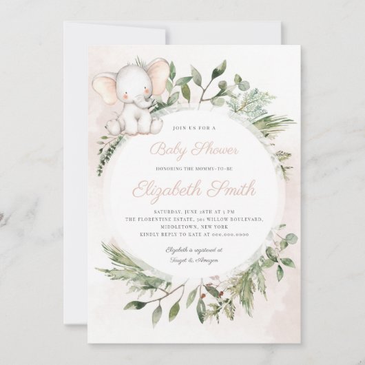 ピーナッツエレファントガールグリーンリーベビーシャワー 招待状 (正面)