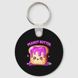 ピーナッツバターと一緒にかわいいカップルTシャツ キーホルダー