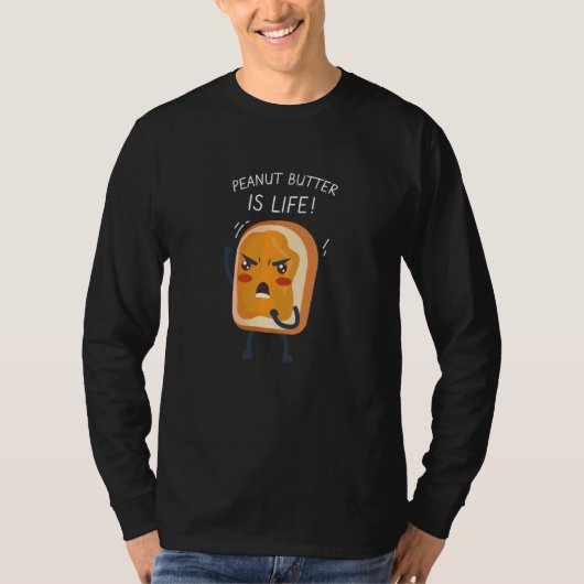 ピーナッツバターアパレルおもしろいギャグ Tシャツ (正面)