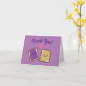 ピーナッツバターゼリー誕生日パーティーPBJありがとう カード (黄色い花)