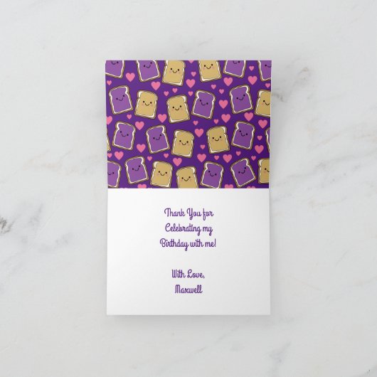 ピーナッツバターゼリー誕生日パーティーPBJありがとう カード (内部)