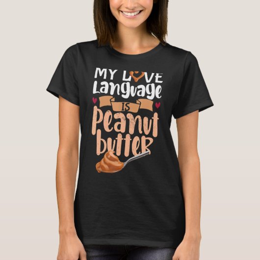 ピーナッツバター愛好家 Tシャツ (正面)