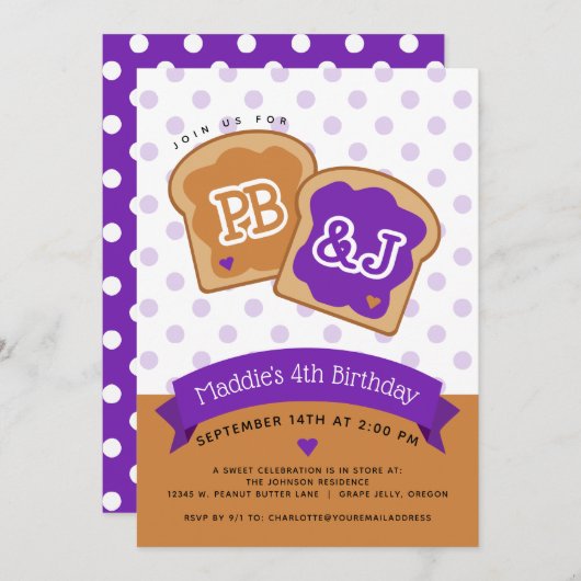 ピーナッツバター&ゼリー誕生日パーティーへの招待 招待状 (正面/裏面)