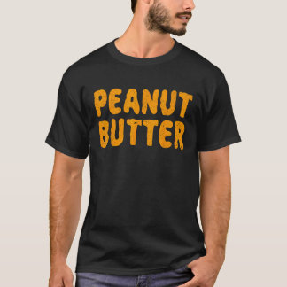 ピーナッツバターTシャツマッチングシャツTシャツ Tシャツ