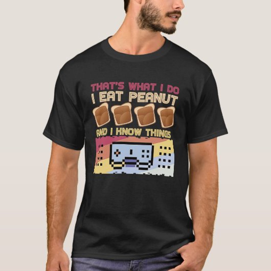 ピーナッツバタ食べーは Tシャツ (正面)