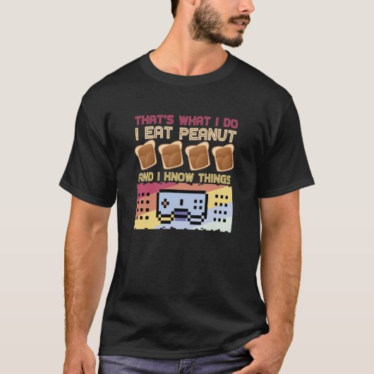 ピーナッツバタ食べーは Tシャツ (正面)