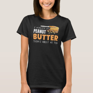 ピーナッツバ考えターについてゼリー食品グラフィック Tシャツ