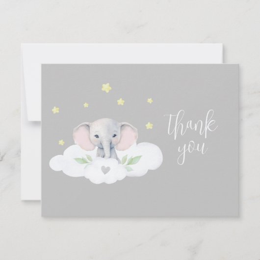 ピーナッツベイビーシャワーエレファウ男女兼用ント (正面)