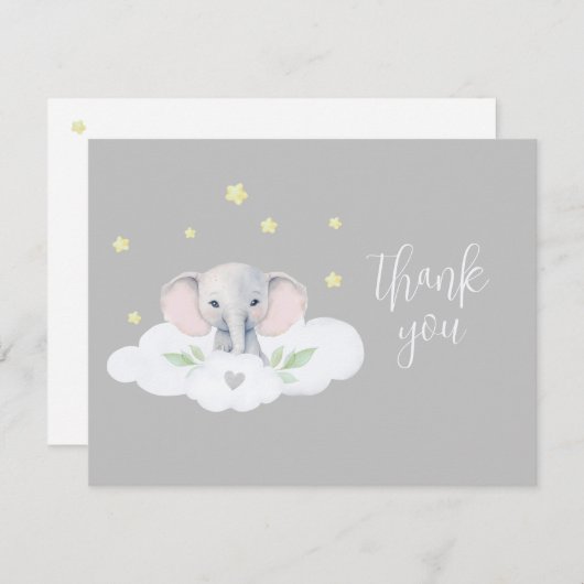 ピーナッツベイビーシャワーエレファウ男女兼用ント (正面/裏面)