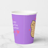 ピーナッツ誕生日パーティーかわいいキッズマンガナット 紙コップ (右)