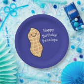 ピーナッツ誕生日パーティーキッズかわいいナッツ漫画 ペーパープレート (パーティー)