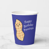 ピーナッツ誕生日パーティーキッズかわいいナッツ漫画 紙コップ (裏面)