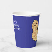 ピーナッツ誕生日パーティーキッズかわいいナッツ漫画 紙コップ (右)