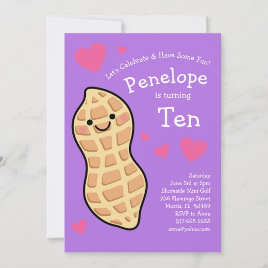 ピーナッツ誕生日パーティーキッズかわいい漫画 招待状 (正面)