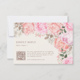 ピーニエレガントー 出欠カード