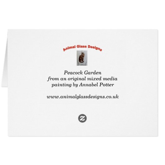 ピーフクロウ絵画の美しいガーデンピーコック (裏面横)