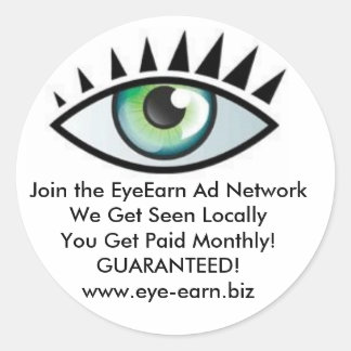 ピールンスティック所得者 ラウンドシール