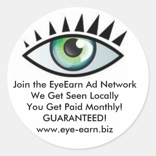 ピールンスティック所得者 ラウンドシール (正面)