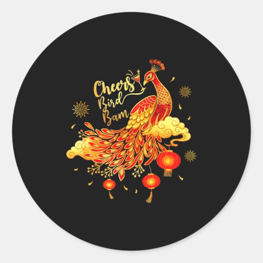 ピー麻雀 チャイアーズ バードバム 中国麻雀 ゲーム ラウンドシール (正面)