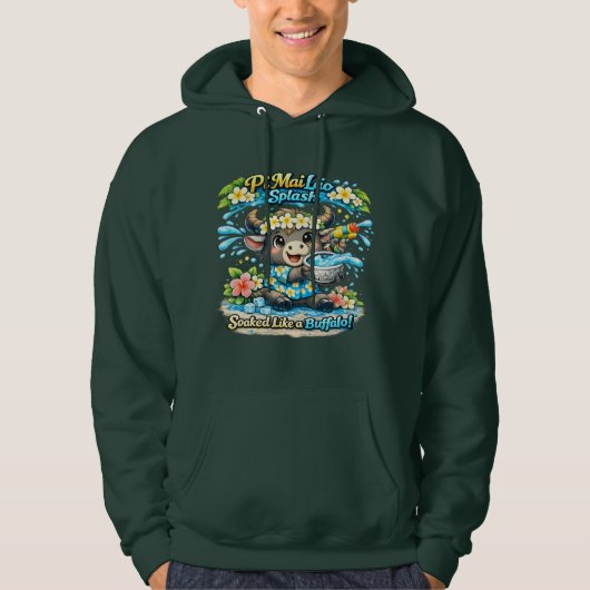 ピー・マイ・ラオ 水浸しバッファロー Tシャツ 楽しい (正面)